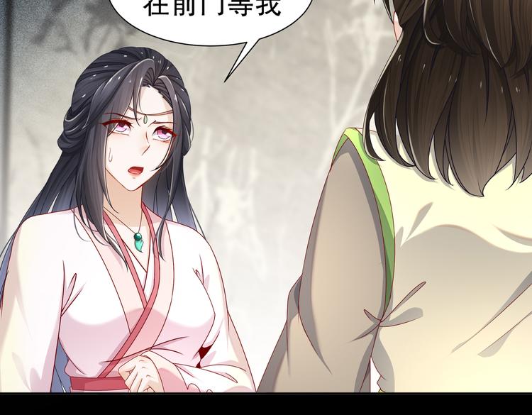 一切为你7