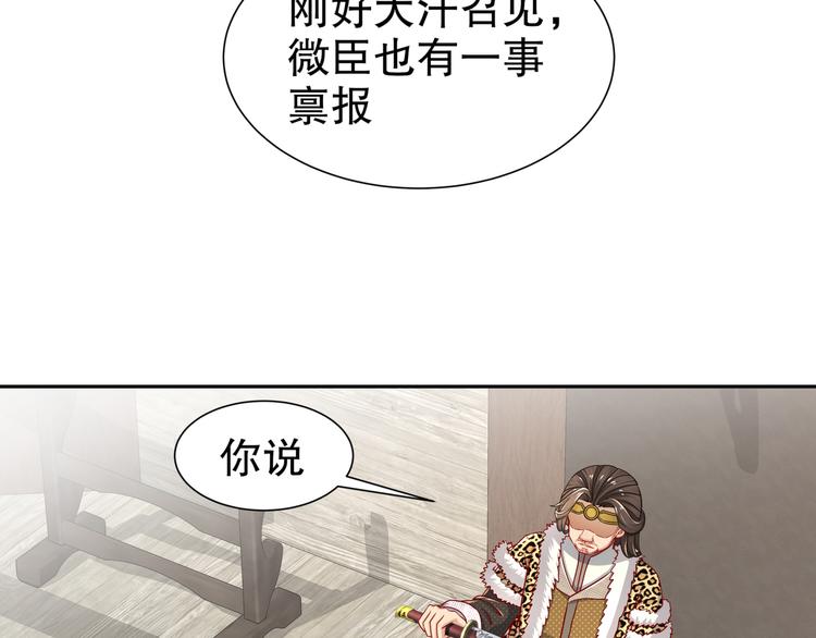 心照口宣56