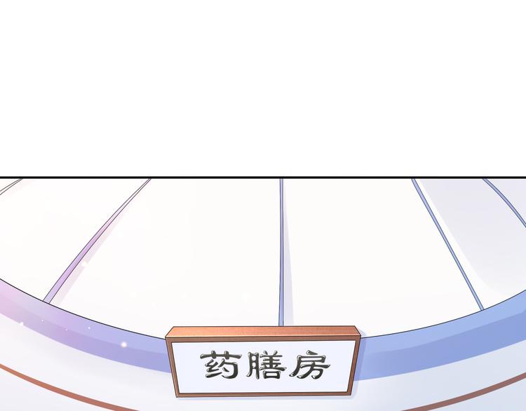 千里追凶3