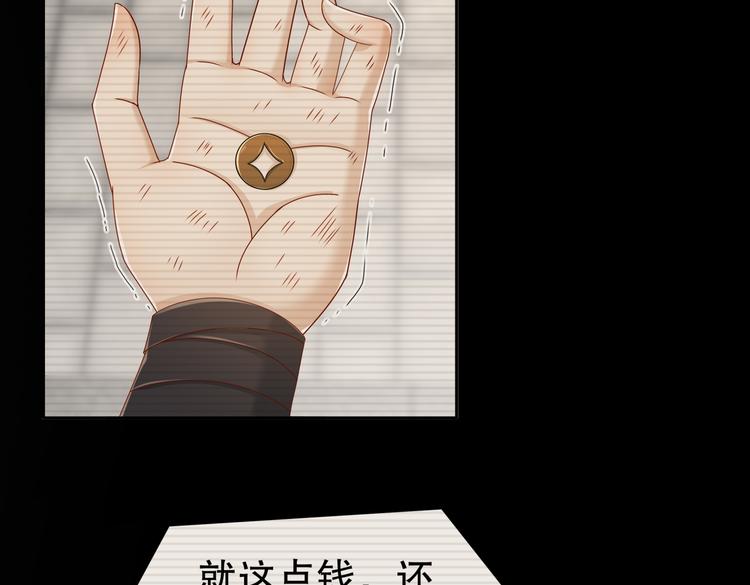 公主冲鸭111