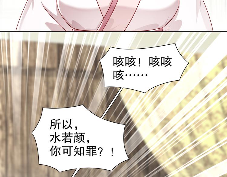 有病快治46