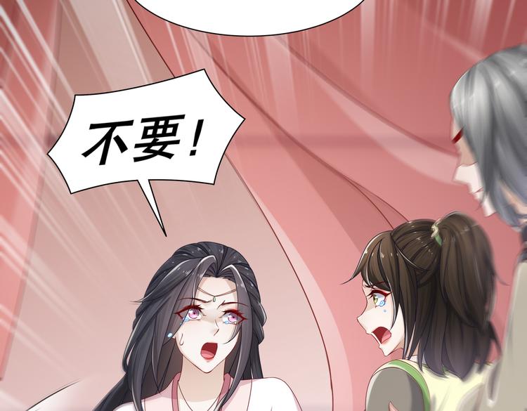 一切为你53