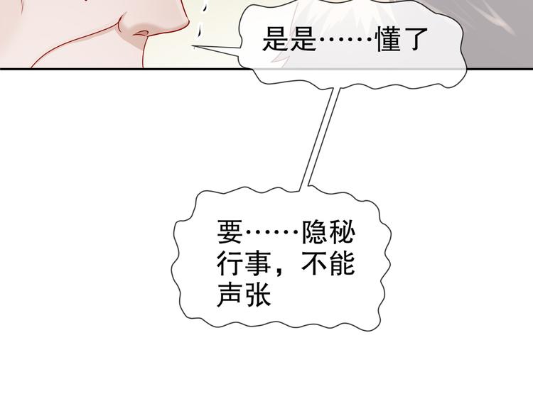 尽在掌握15