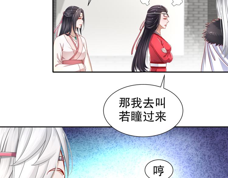 力挽狂澜48