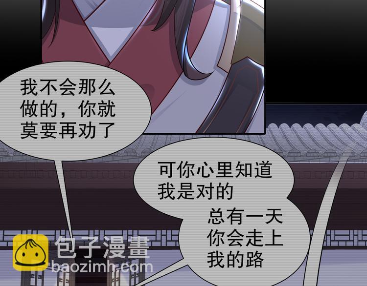 自我拯救15