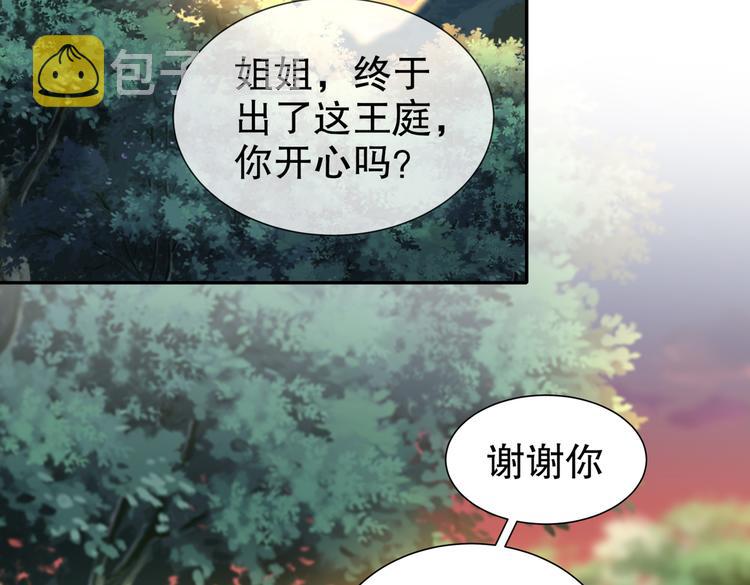 女侠本侠5