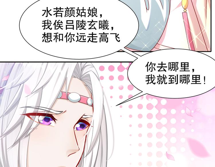 北山之巅33