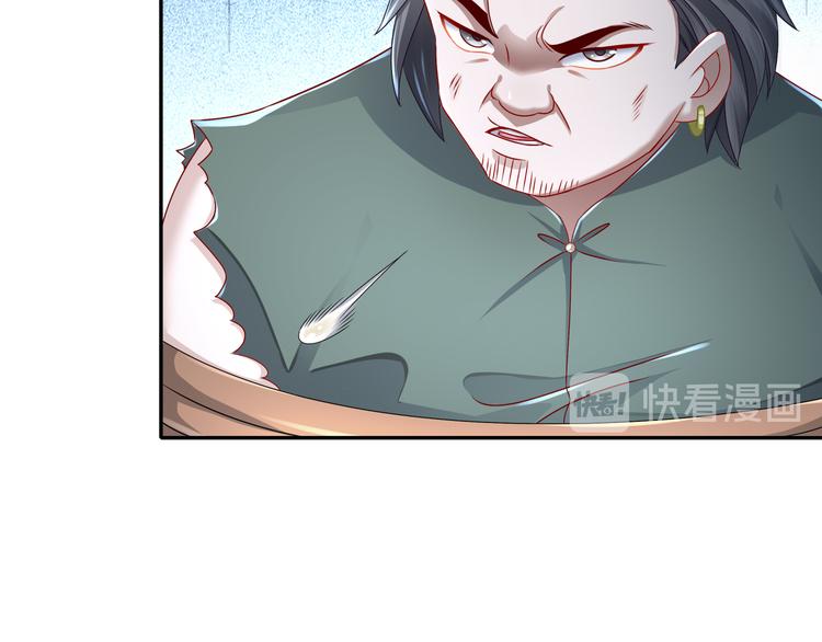 幕后黑手12