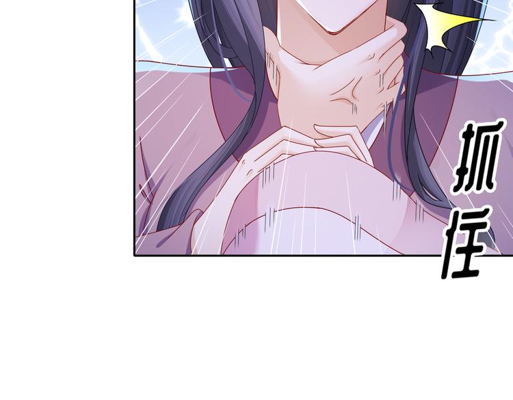 魔鬼天使63