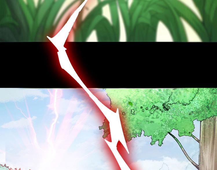 (序）梦中初遇&amp;amp;预告7