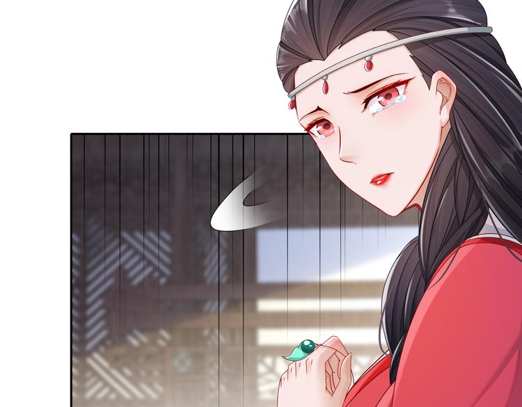未完待续79