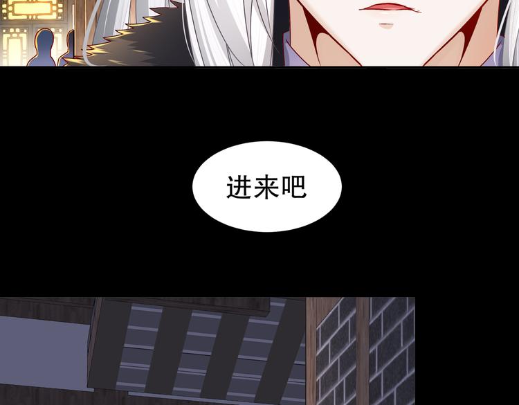 从前故事6