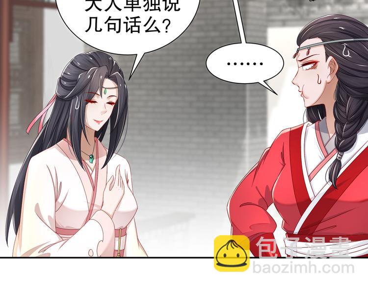 力挽狂澜46