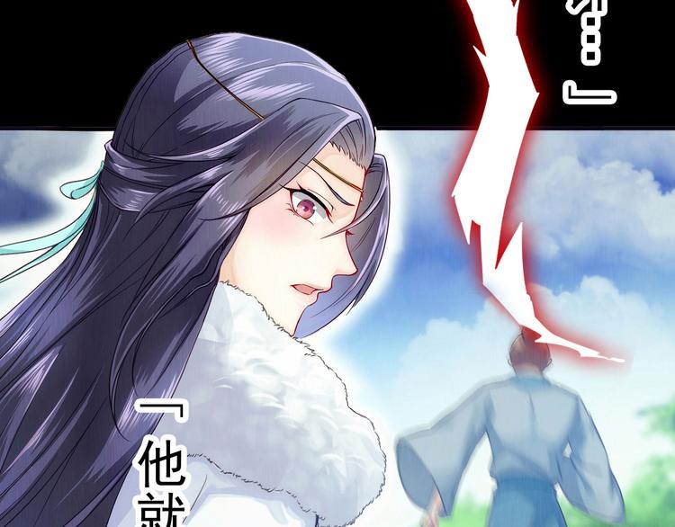 (序）梦中初遇&amp;amp;预告17
