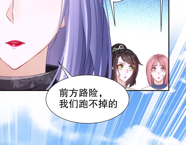 同仇敌忾27