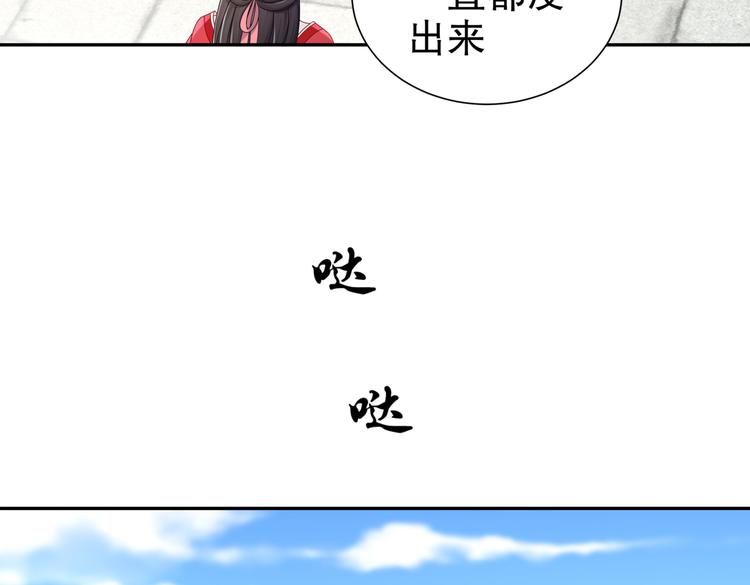 未完待续89
