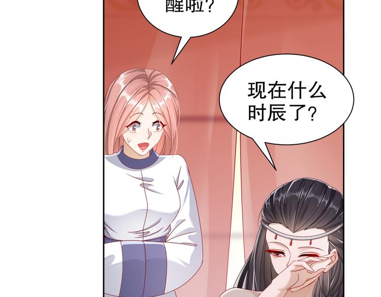 运筹帷幄24