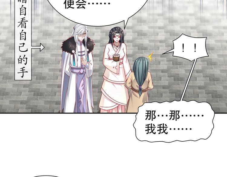 千里追凶14