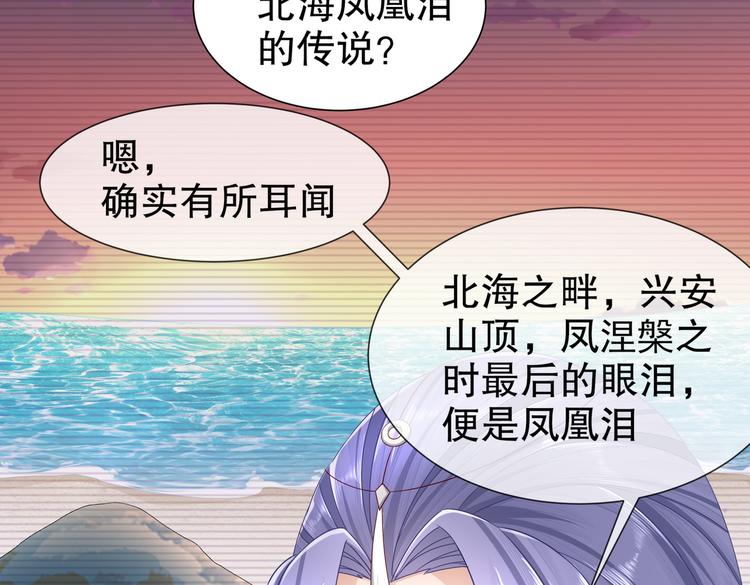 女侠本侠47