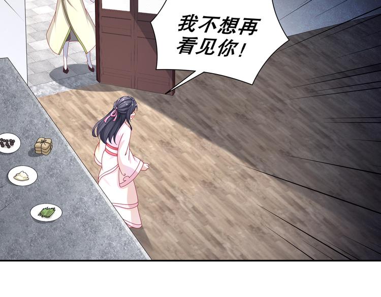一切为你19
