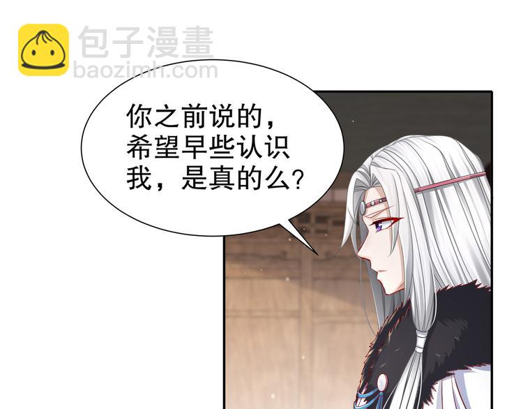 力挽狂澜57