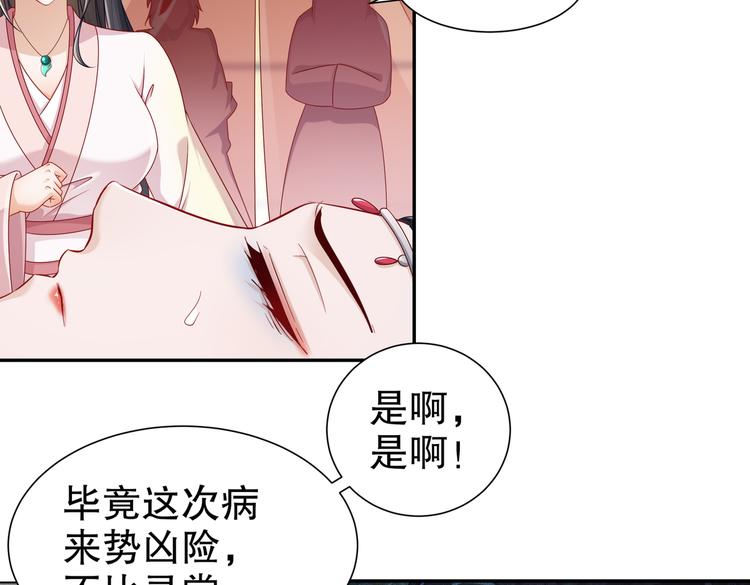 一切为你51
