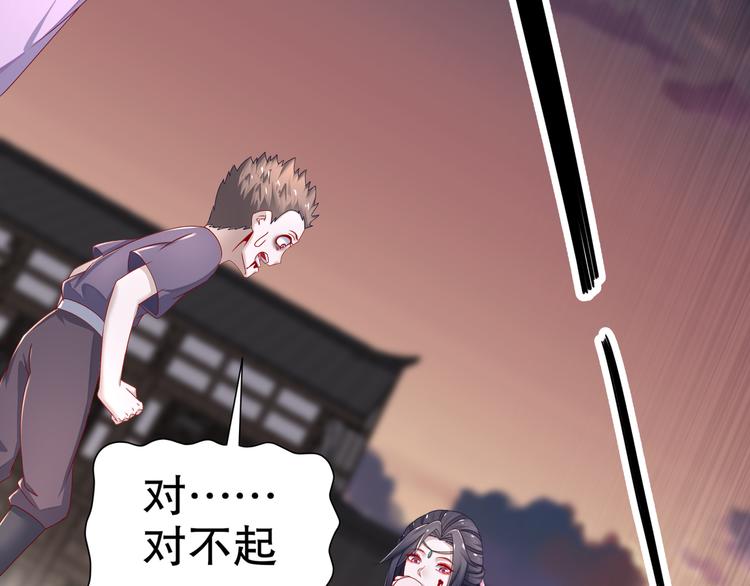 边城疫起32