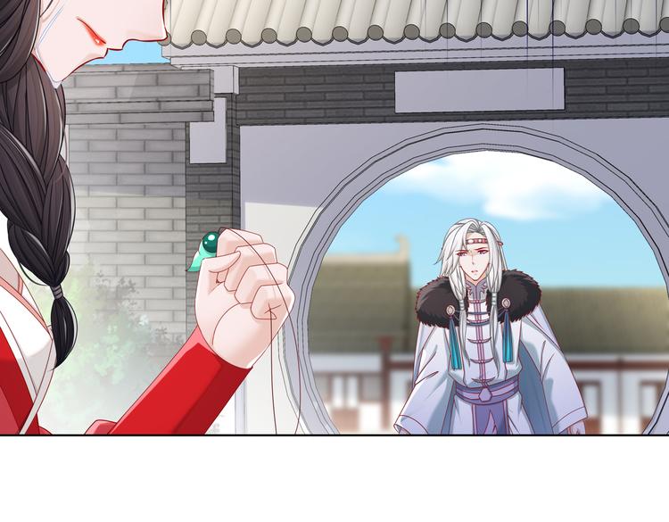 未完待续81