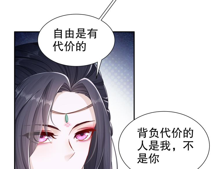 一切为你17