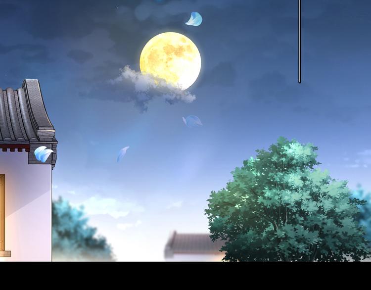 第1话 危急邂逅58