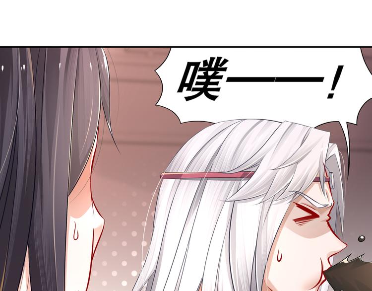 第7话 心病心药42