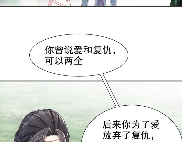 为你归来50
