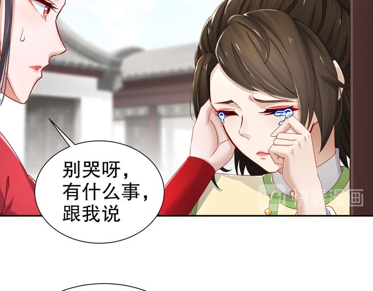 力挽狂澜11