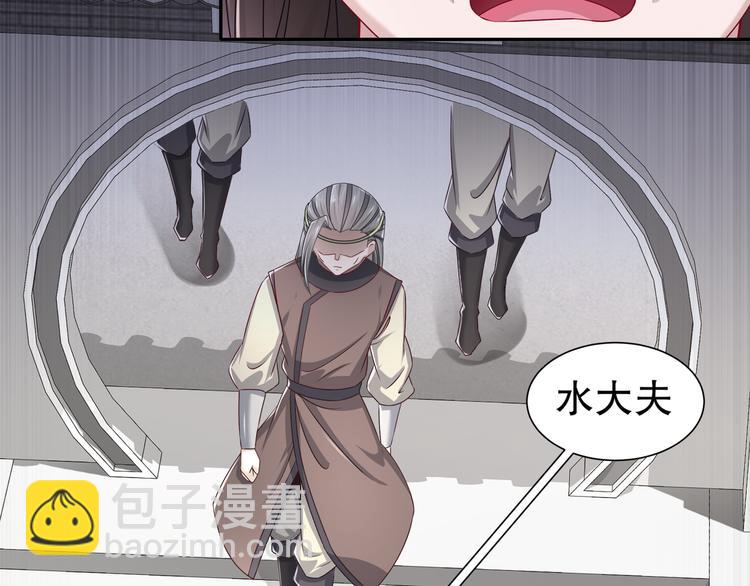 有病快治13
