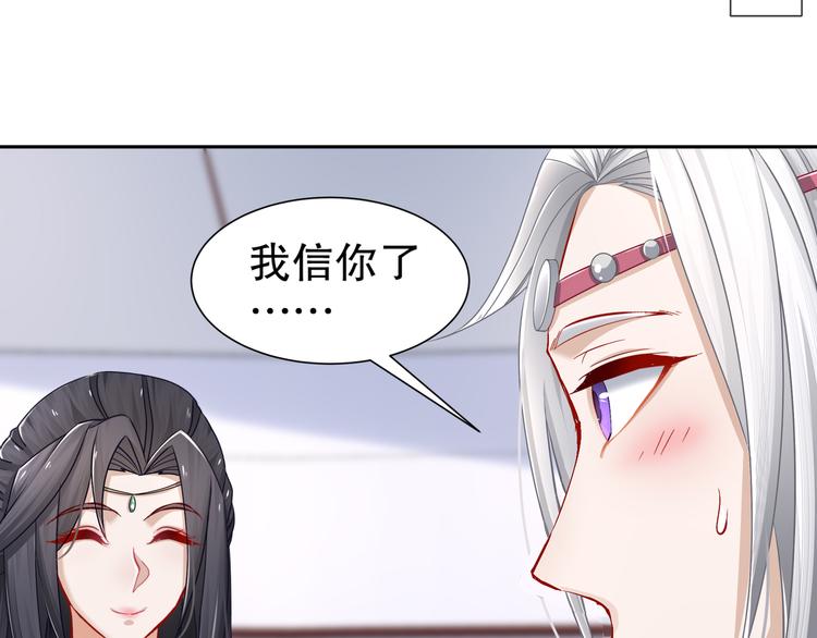 千里追凶46