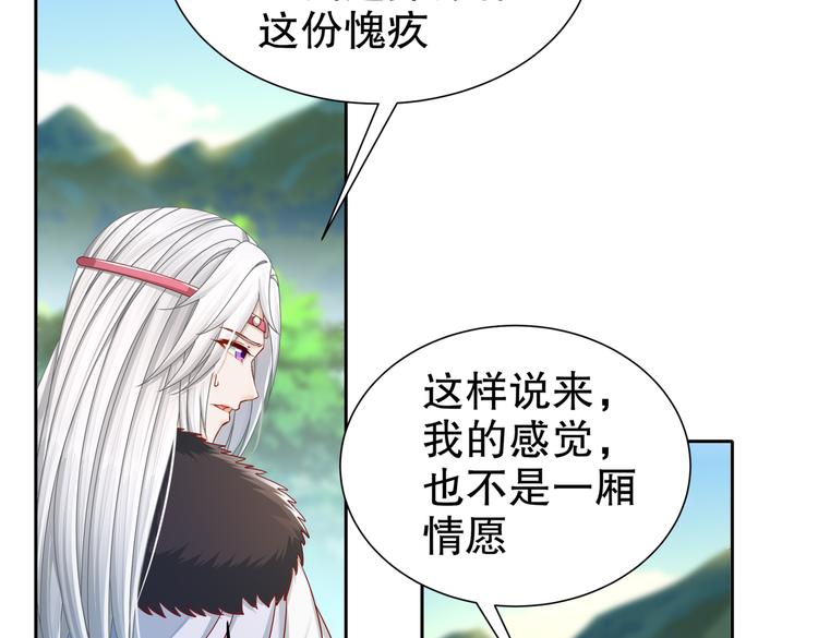 为你归来45