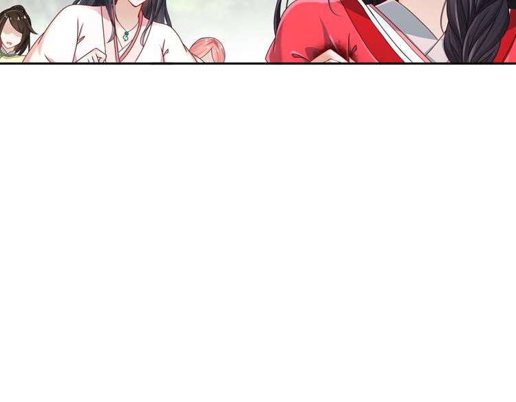 同仇敌忾79