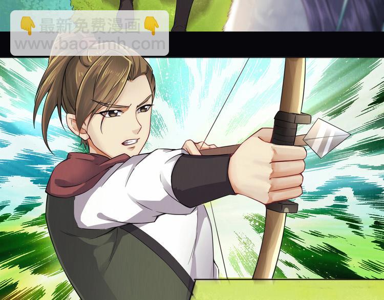 (序）梦中初遇&amp;amp;预告34
