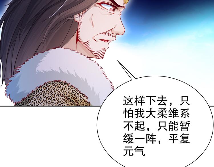 出嫁者谁55