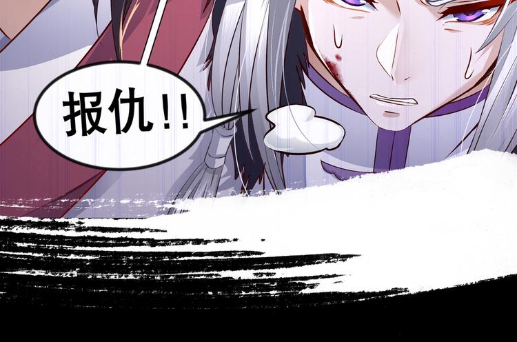 (序）梦中初遇&amp;amp;预告97
