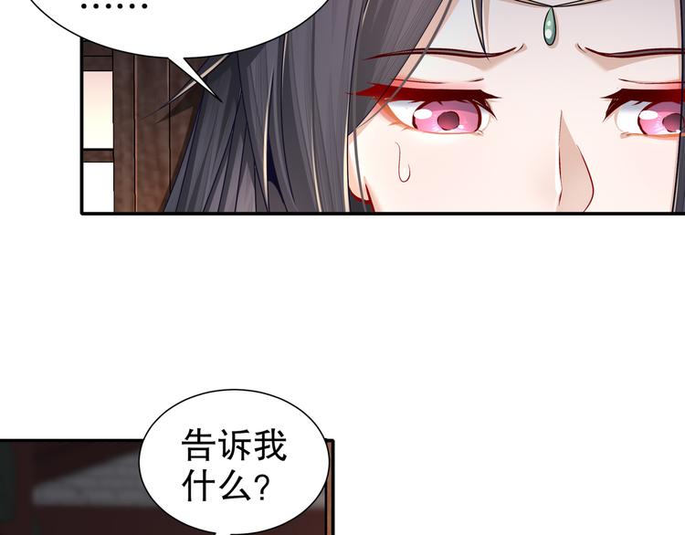 边城疫起64
