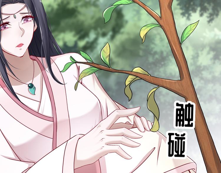 难能节哀49