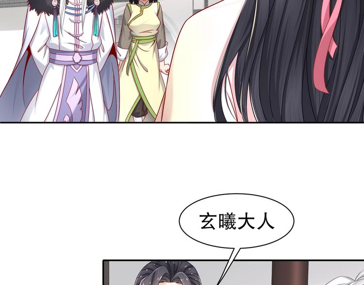 心照口宣8