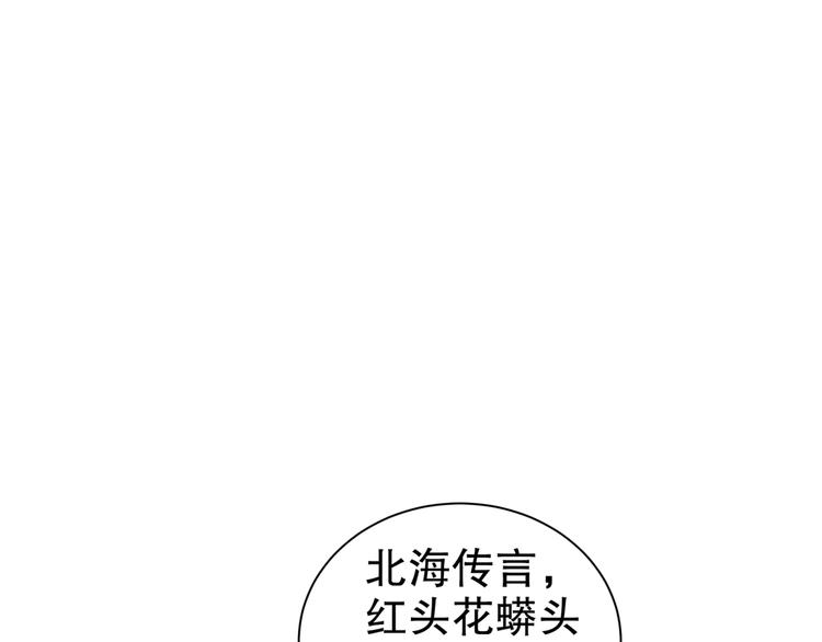 难能节哀74