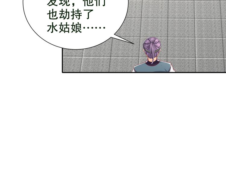 自我拯救24