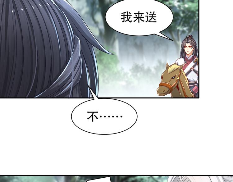 自我拯救62