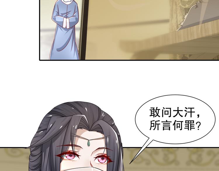 有病快治29