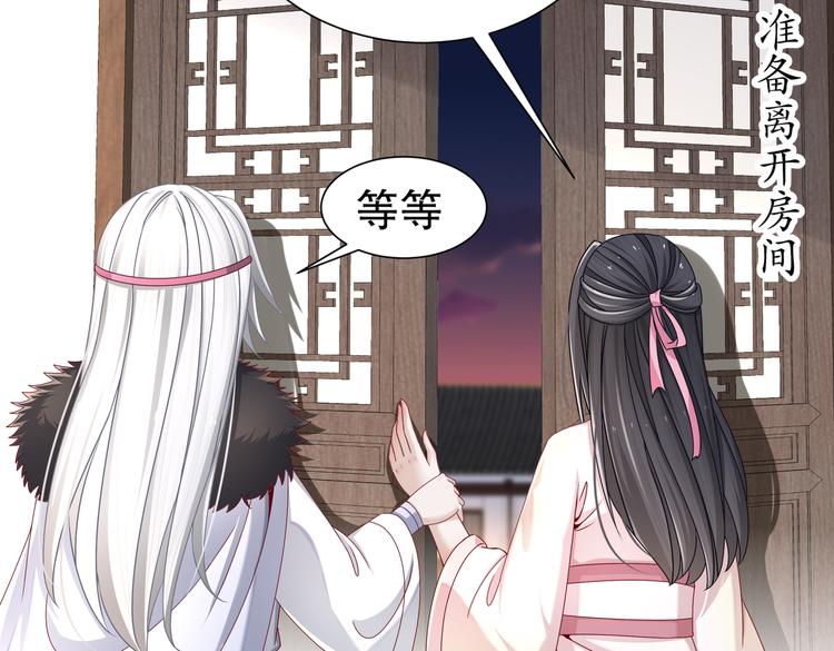 从前故事22
