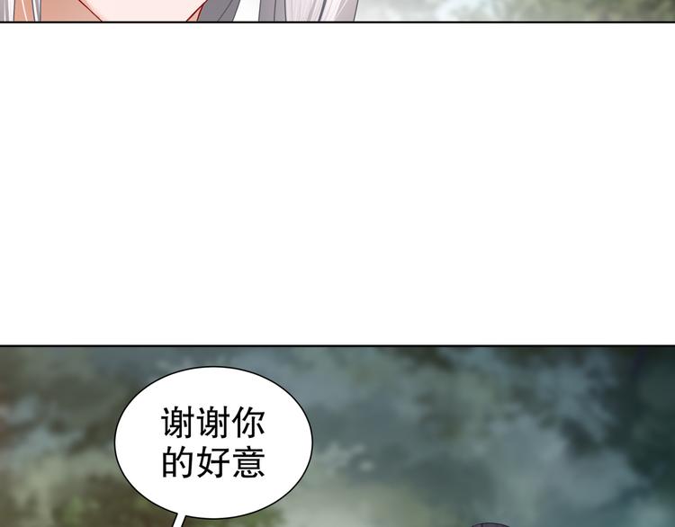 第13话 空谷情怨58