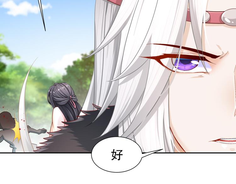 同仇敌忾73
